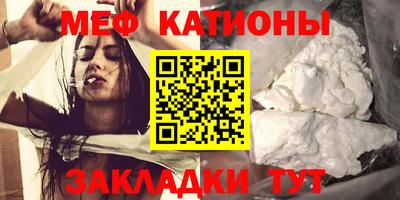 прущая мука Изобильный