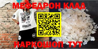 гидропоника Ипатово