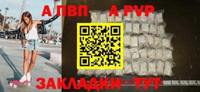 прущая мука Изобильный