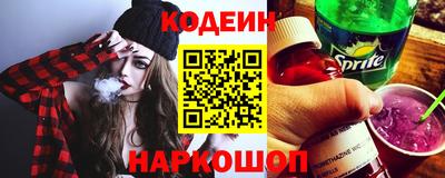 прущая мука Изобильный