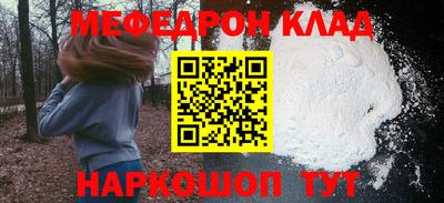 гидропоника Ипатово