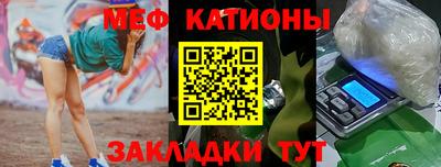 гидропоника Ипатово