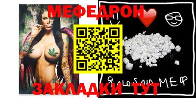 прущая мука Изобильный
