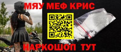mix Ирбит