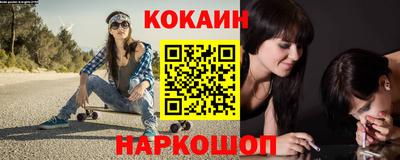 прущая мука Изобильный