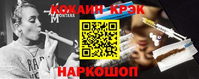 прущая мука Изобильный