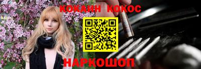 гидропоника Ипатово