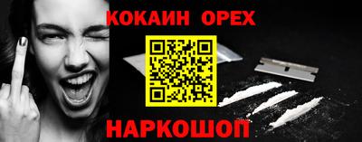 mix Ирбит