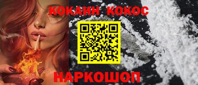 гидропоника Ипатово