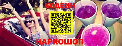 mix Ирбит
