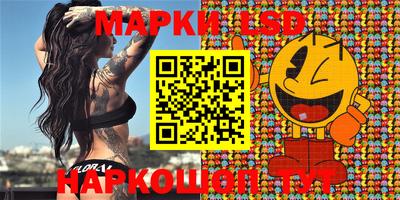 mix Ирбит