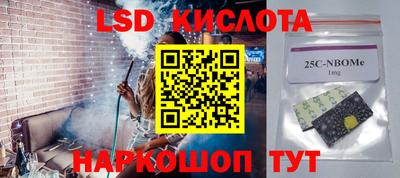 mix Ирбит