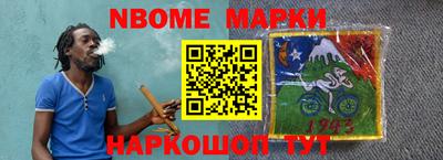 mix Ирбит