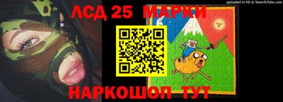 прущая мука Изобильный