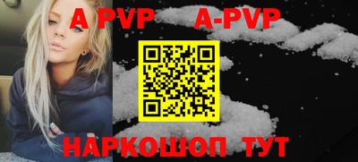 гидропоника Ипатово