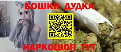 прущая мука Изобильный