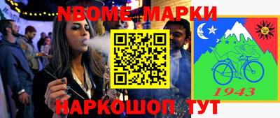 гидропоника Ипатово