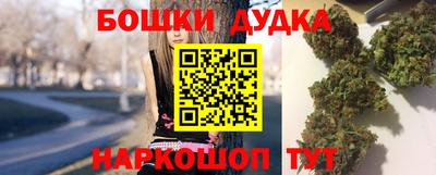 прущая мука Изобильный