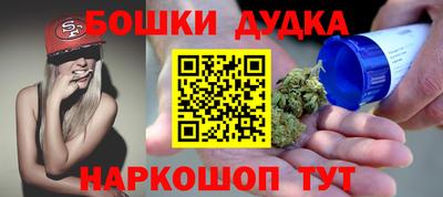 mix Ирбит
