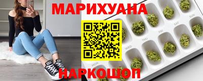 прущая мука Изобильный