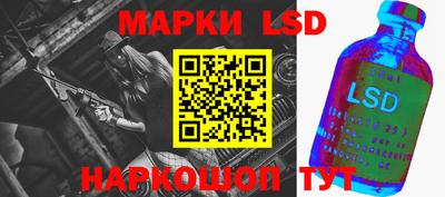 гидропоника Ипатово