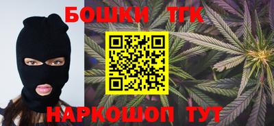 прущая мука Изобильный