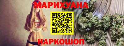 гидропоника Ипатово