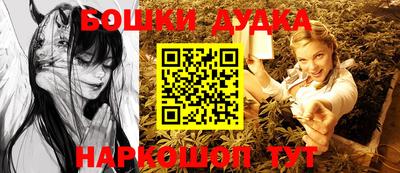 mix Ирбит