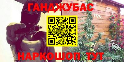 прущая мука Изобильный