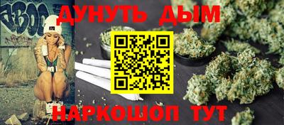 гидропоника Ипатово