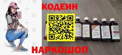 гидропоника Ипатово