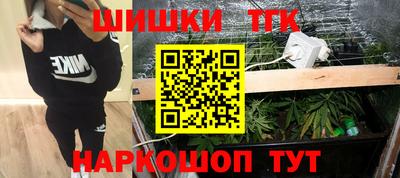 прущая мука Изобильный