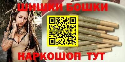 mix Ирбит