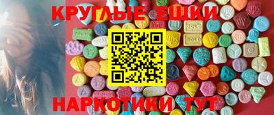 прущая мука Изобильный