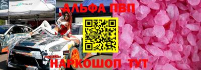 mix Ирбит