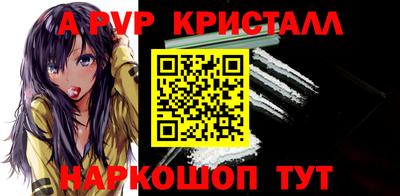 гидропоника Ипатово