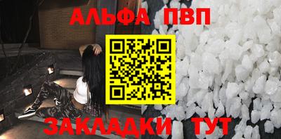 гидропоника Ипатово