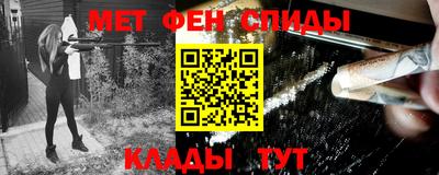 гидропоника Ипатово