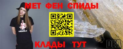 mix Ирбит