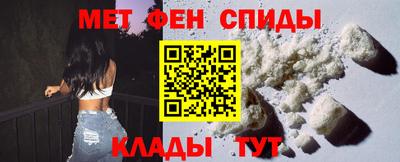 прущая мука Изобильный