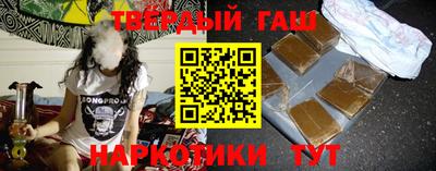 гидропоника Ипатово
