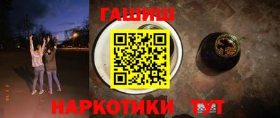 mix Ирбит
