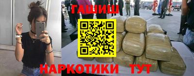 прущая мука Изобильный