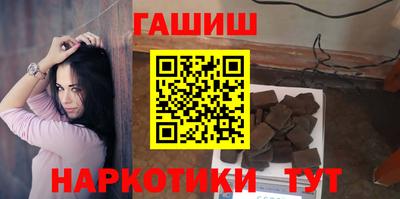 mix Ирбит