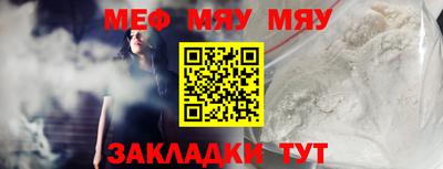 прущая мука Изобильный