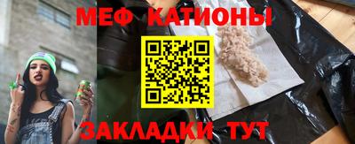 mix Ирбит