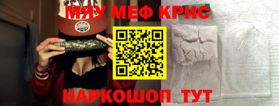 mix Ирбит