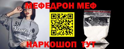 прущая мука Изобильный