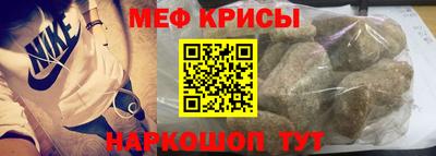 гидропоника Ипатово
