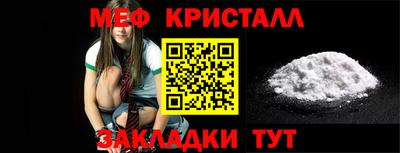 прущая мука Изобильный